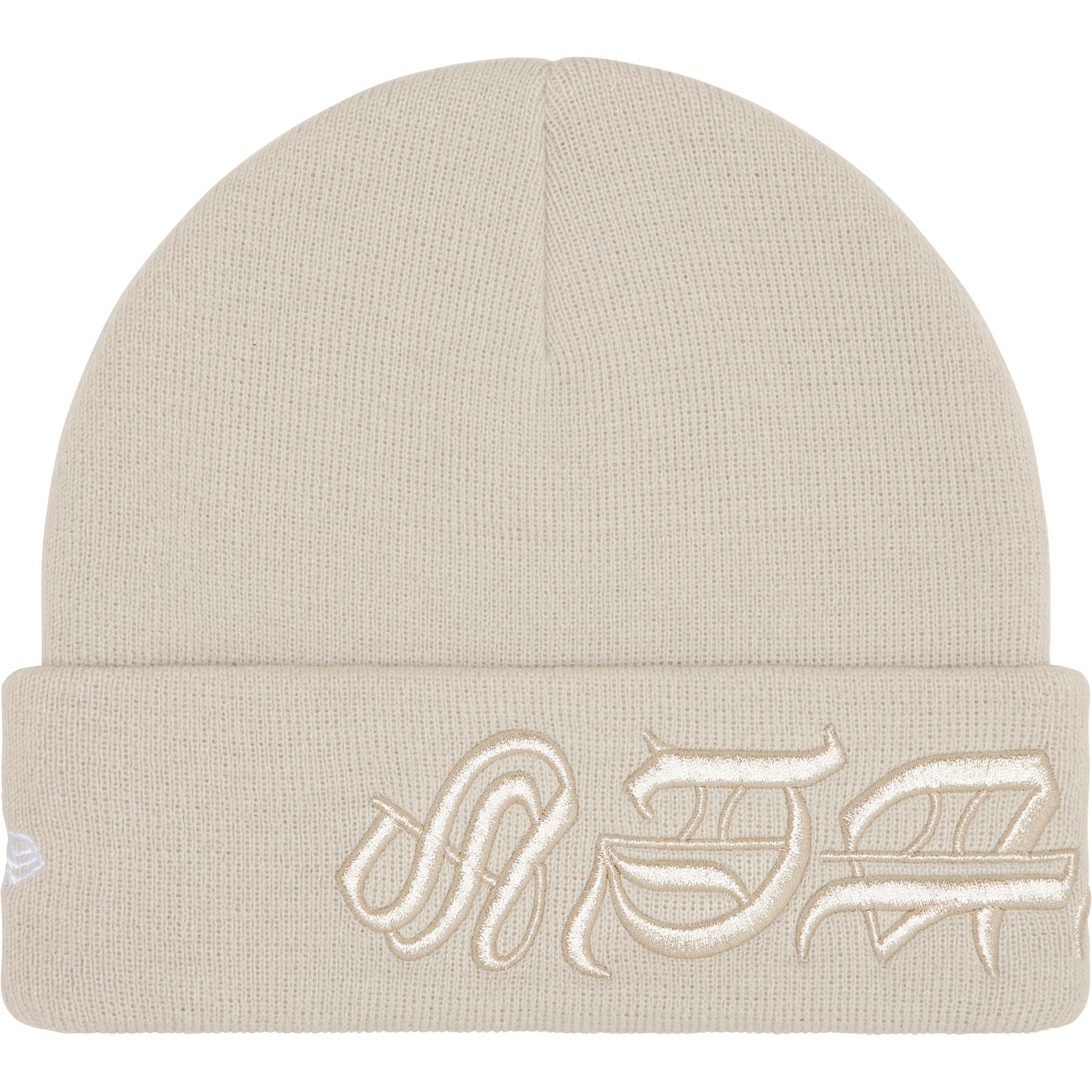 New Era® Blackletter Beanie view 12